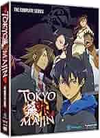 Amazon.co.jp: Tokyo Majin: Complete Box Set [DVD] [Import] : DVD